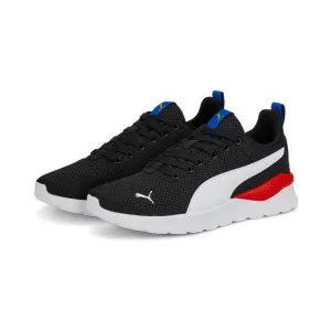 Anzarun Lite Youth Trainers