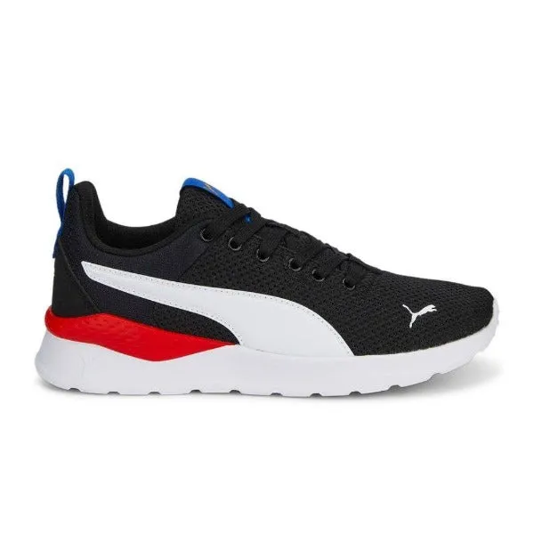Anzarun Lite Youth Trainers
