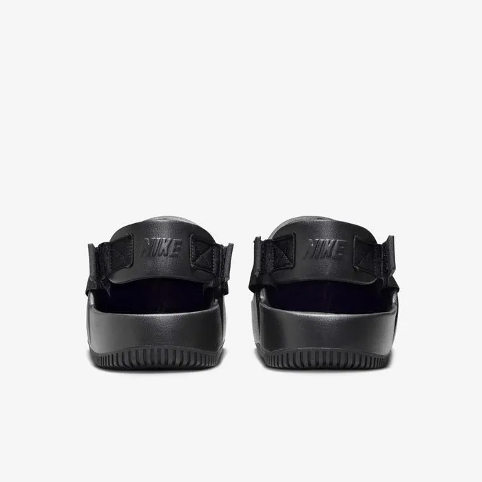 Nike Calm Men's Mules
